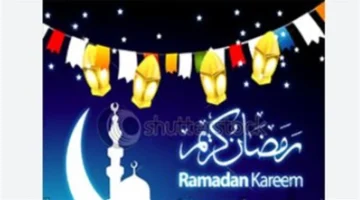 أسرار النجاح.. كيف تلهم قصة أغنية رمضان جانا المبدعين لتحقيق مبيعات قياسية؟